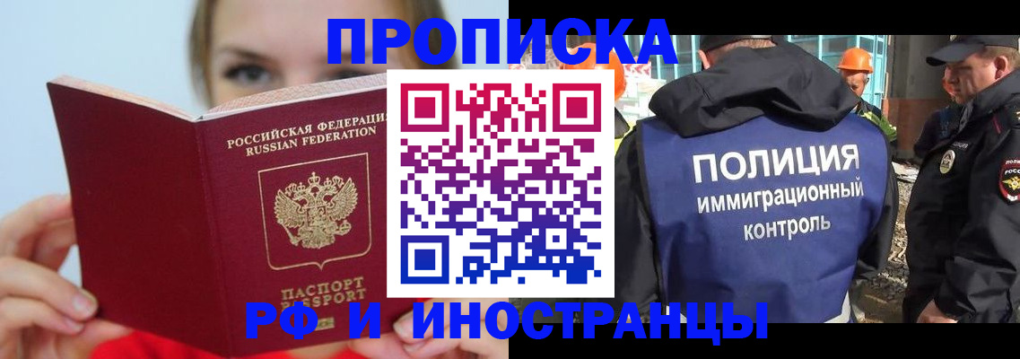 форма 3 в Ипатово